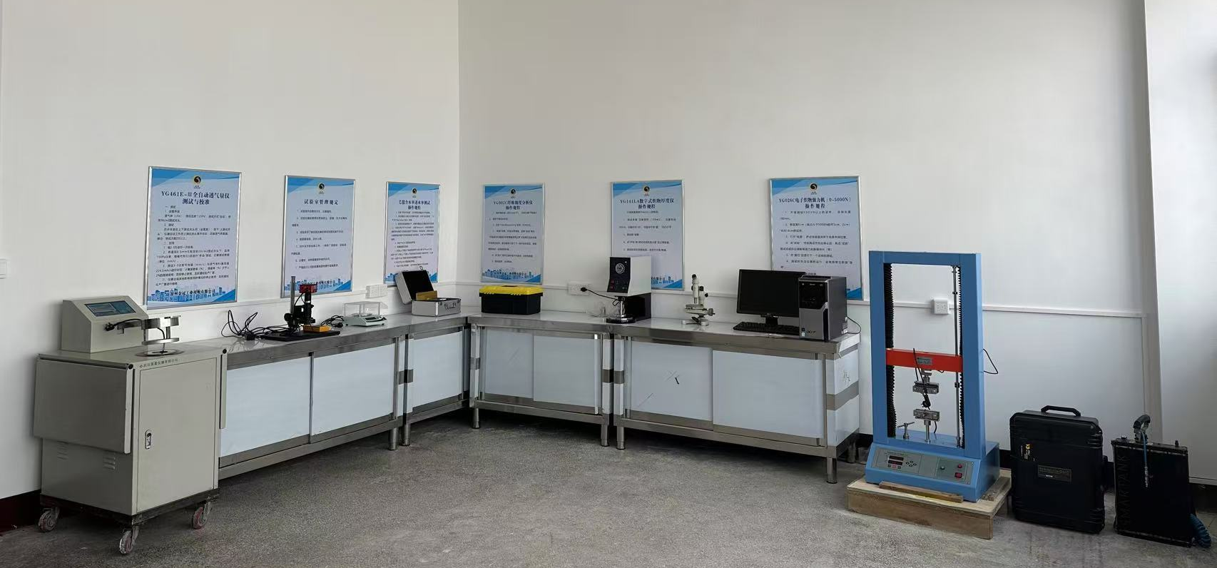 1753327942153915.png 圖片3.png